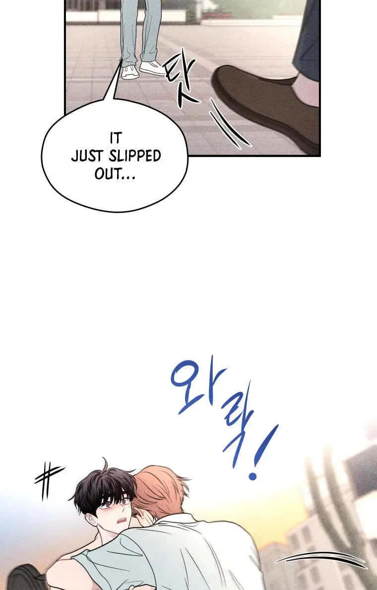 Ghost Romance Chapter 83 - page 17