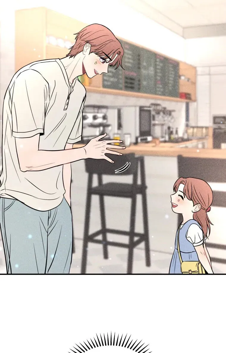 Ghost Romance Chapter 83 - page 2