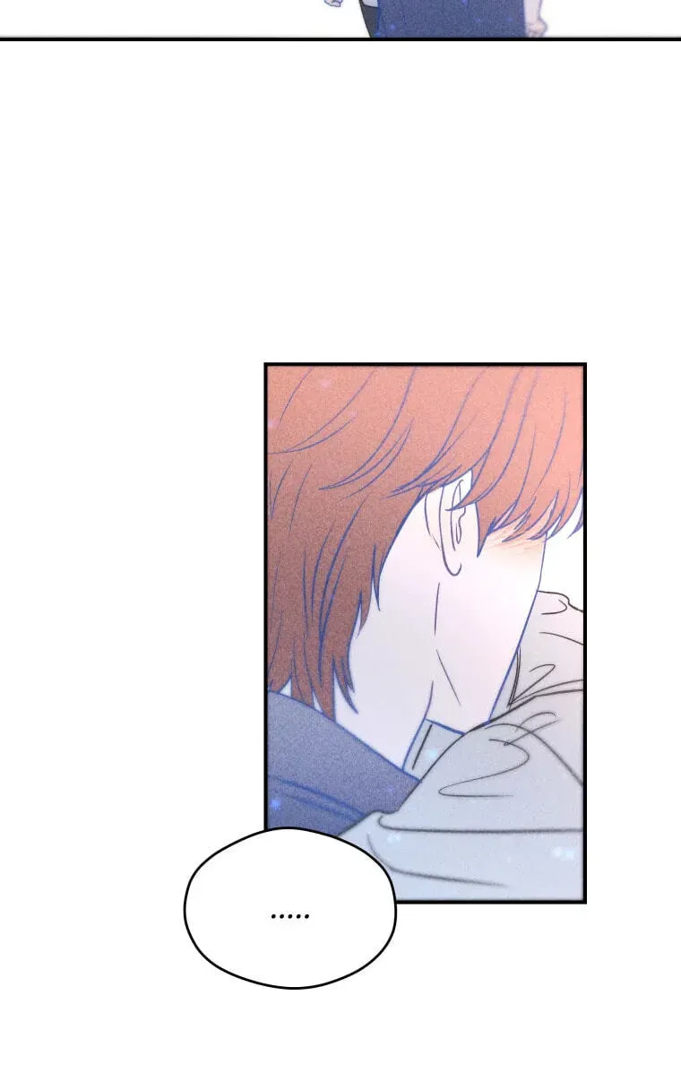 Ghost Romance Chapter 83 - page 21