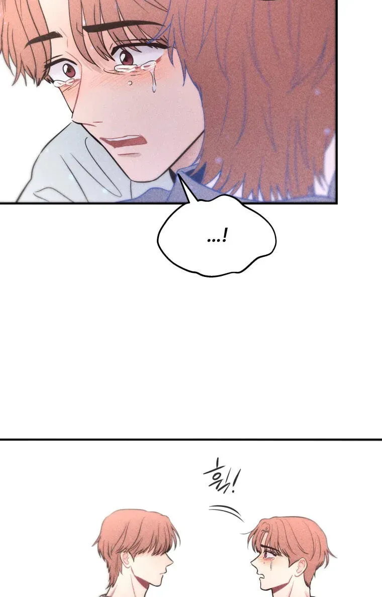 Ghost Romance Chapter 83 - page 23