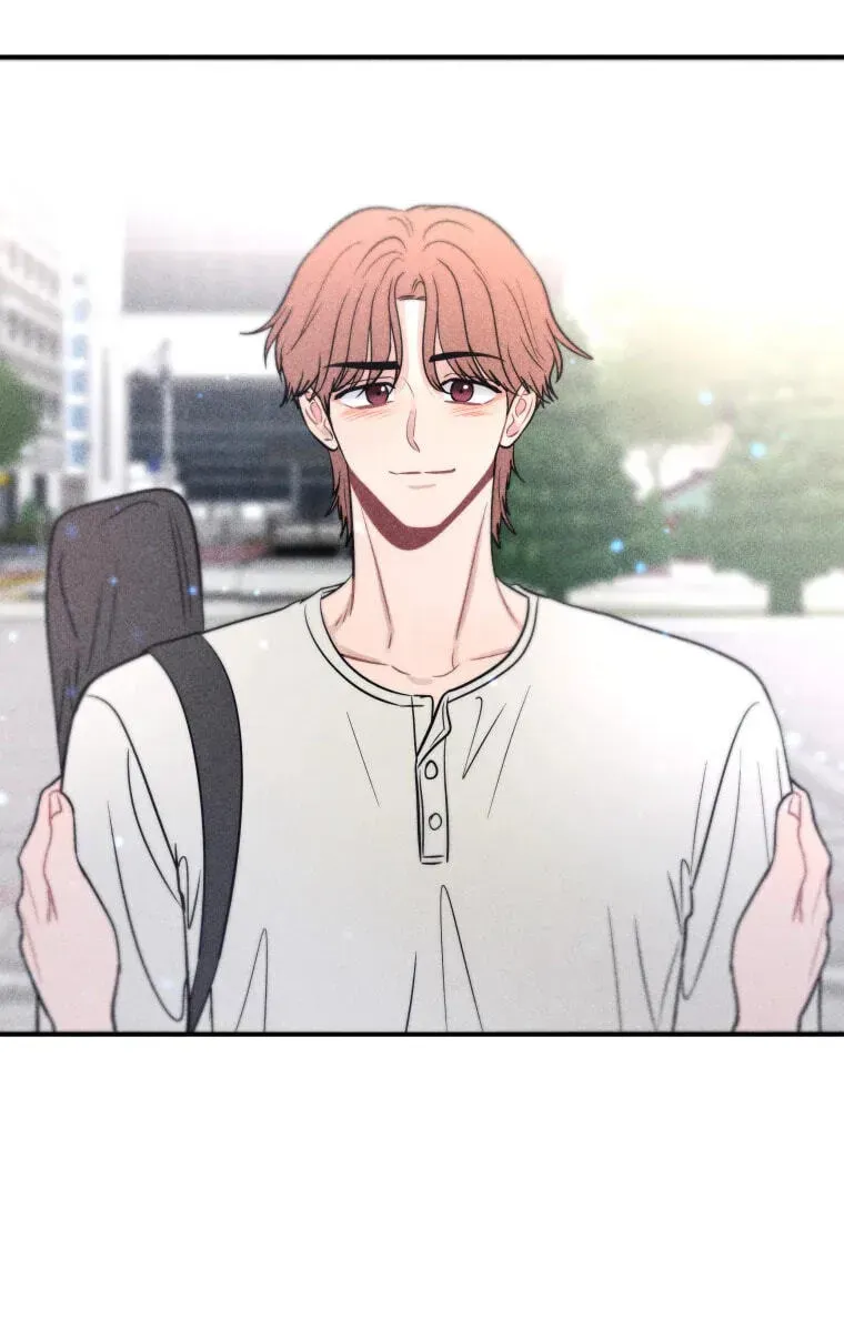 Ghost Romance Chapter 83 - page 25