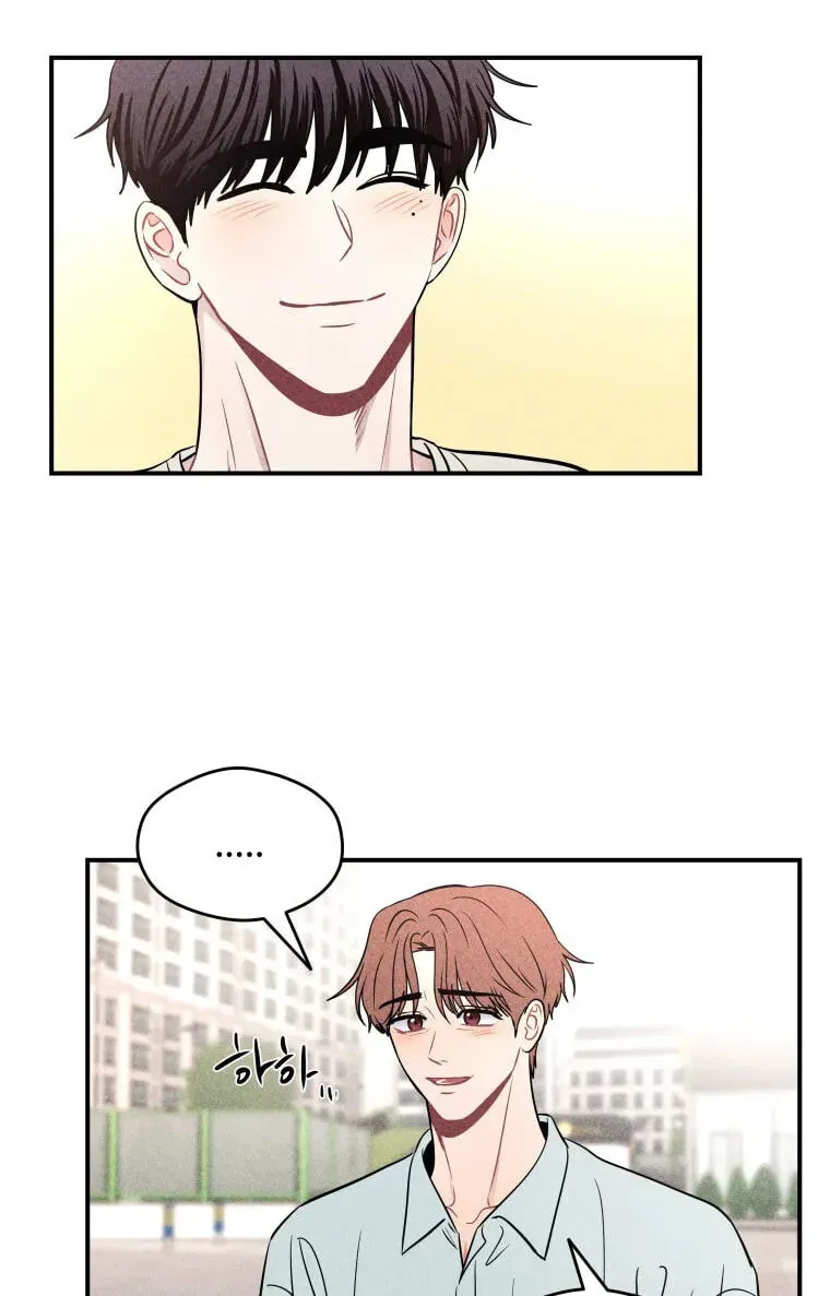 Ghost Romance Chapter 83 - page 32