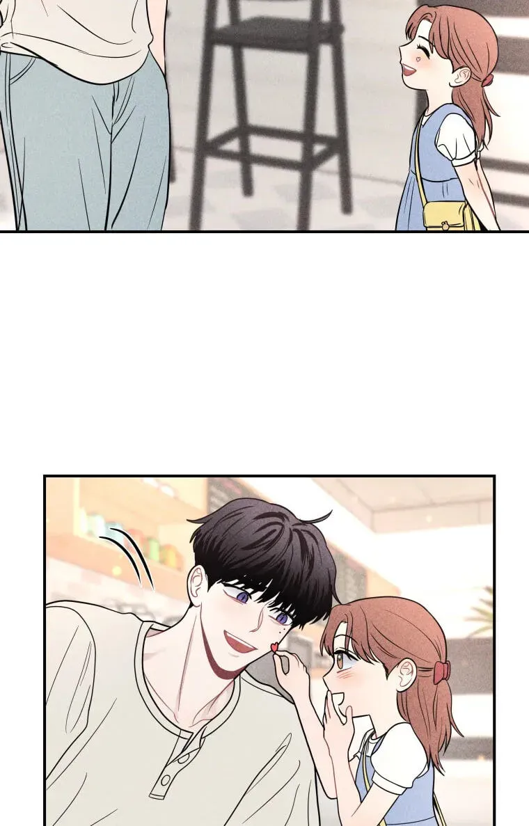 Ghost Romance Chapter 83 - page 4