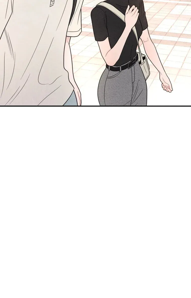 Ghost Romance Chapter 83 - page 44