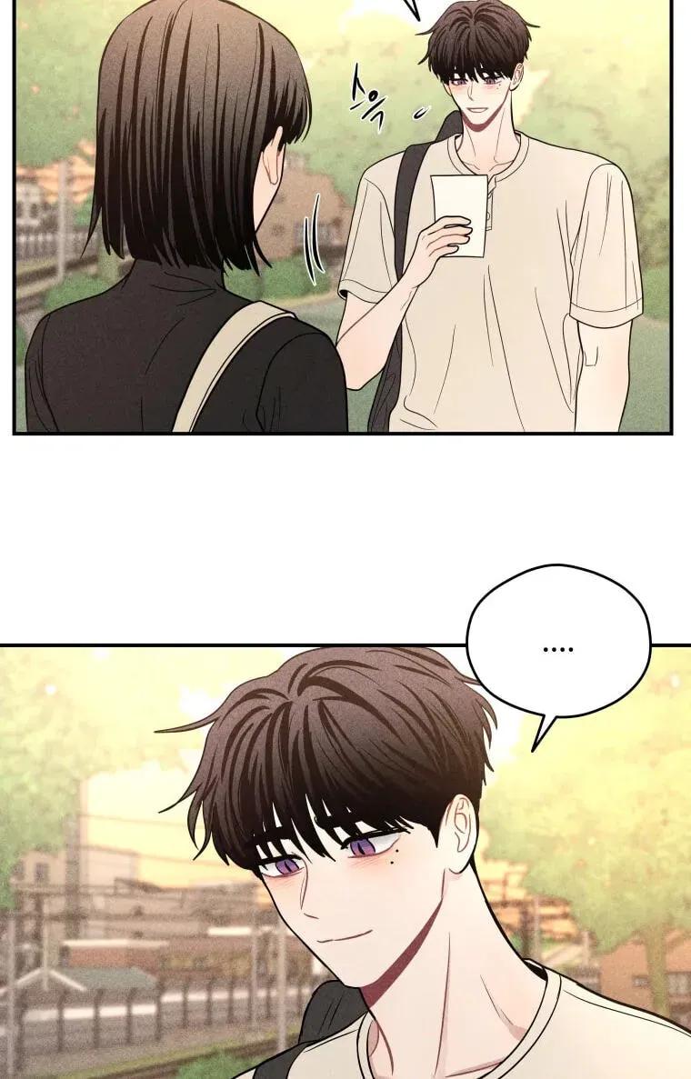 Ghost Romance Chapter 83 - page 50