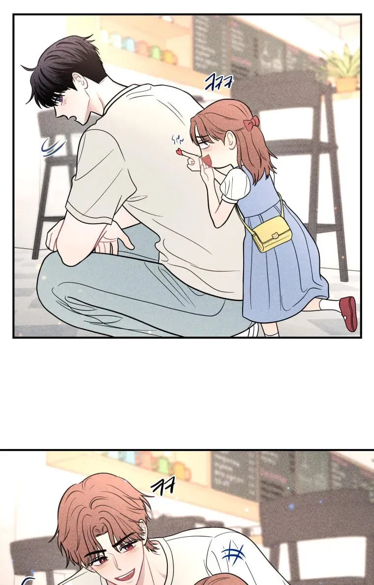 Ghost Romance Chapter 83 - page 6