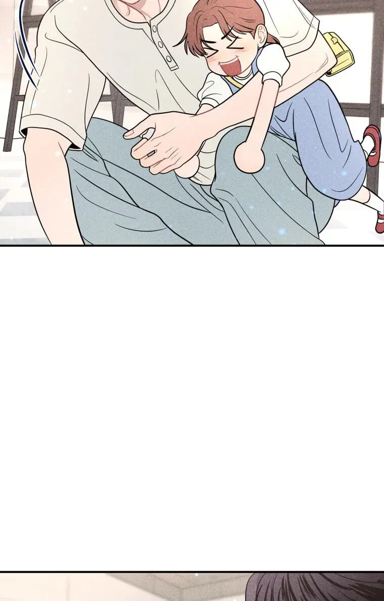 Ghost Romance Chapter 83 - page 7