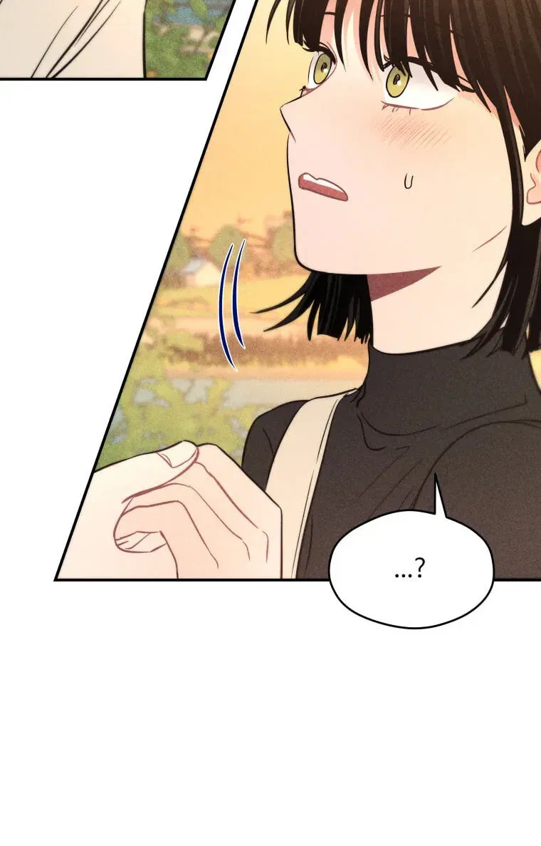 Ghost Romance Chapter 83 - page 70