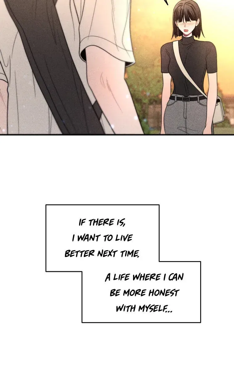 Ghost Romance Chapter 83 - page 79
