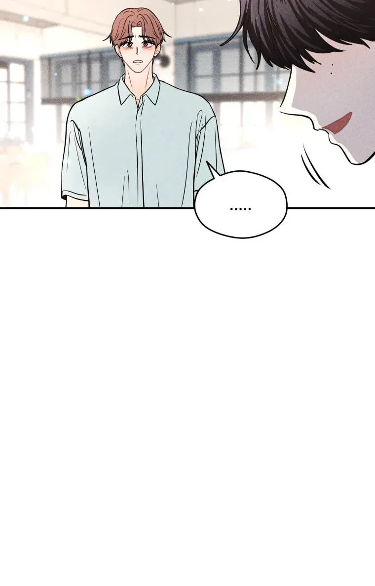 Ghost Romance Chapter 83 - page 8