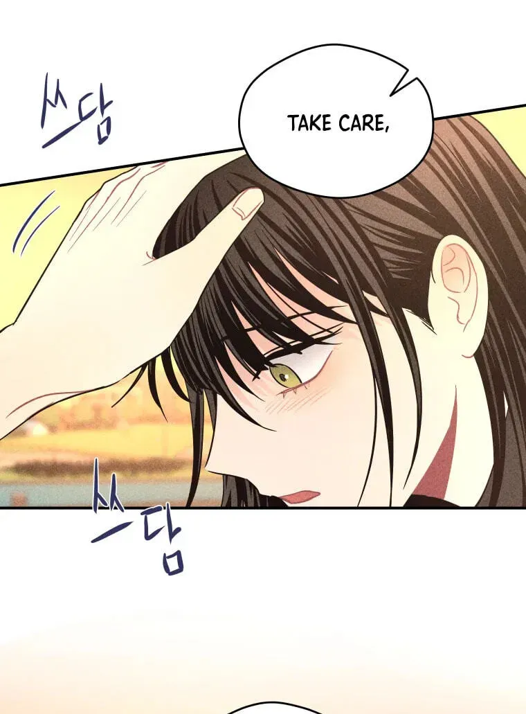 Ghost Romance Chapter 84 - page 12