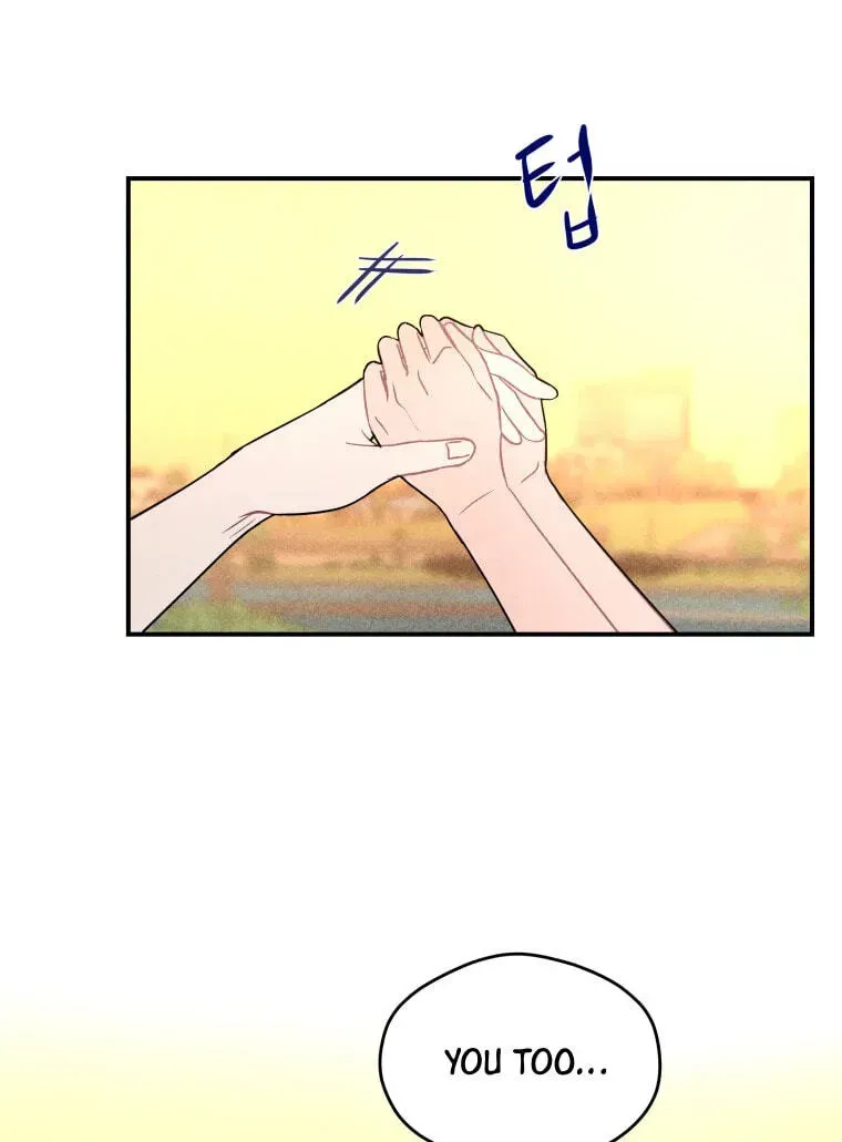 Ghost Romance Chapter 84 - page 15