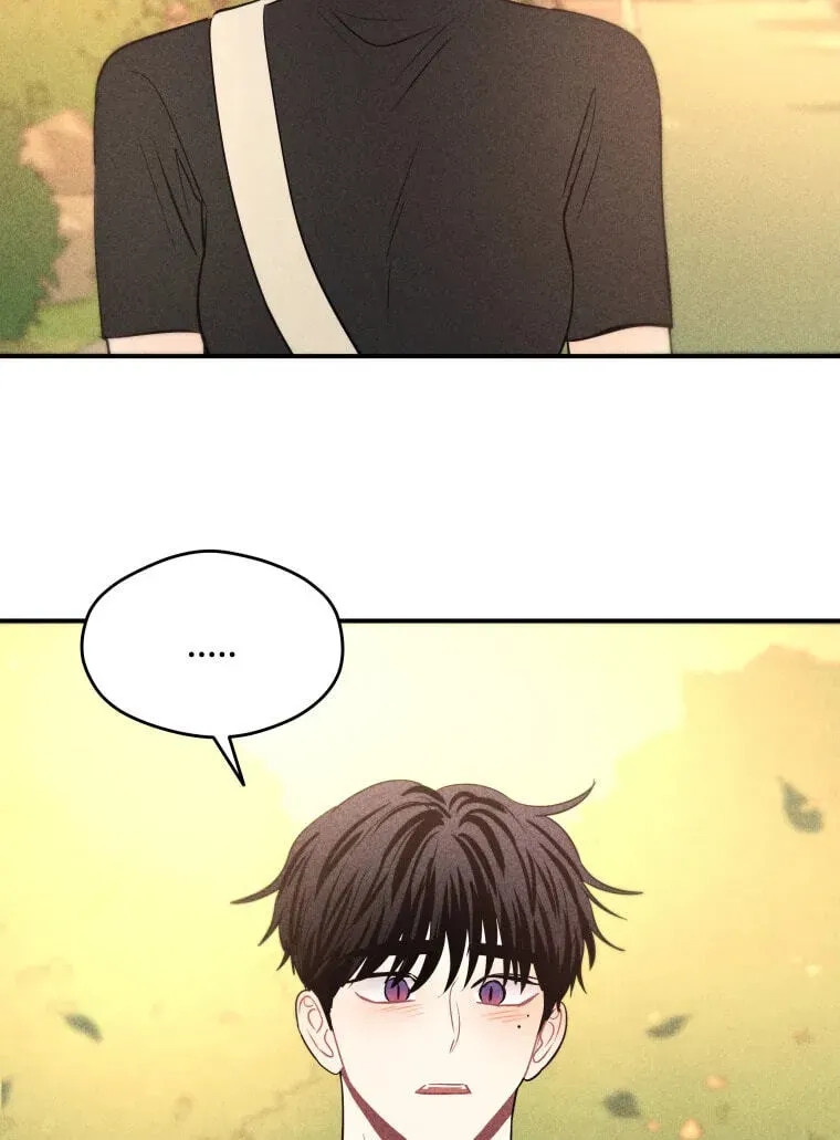Ghost Romance Chapter 84 - page 18