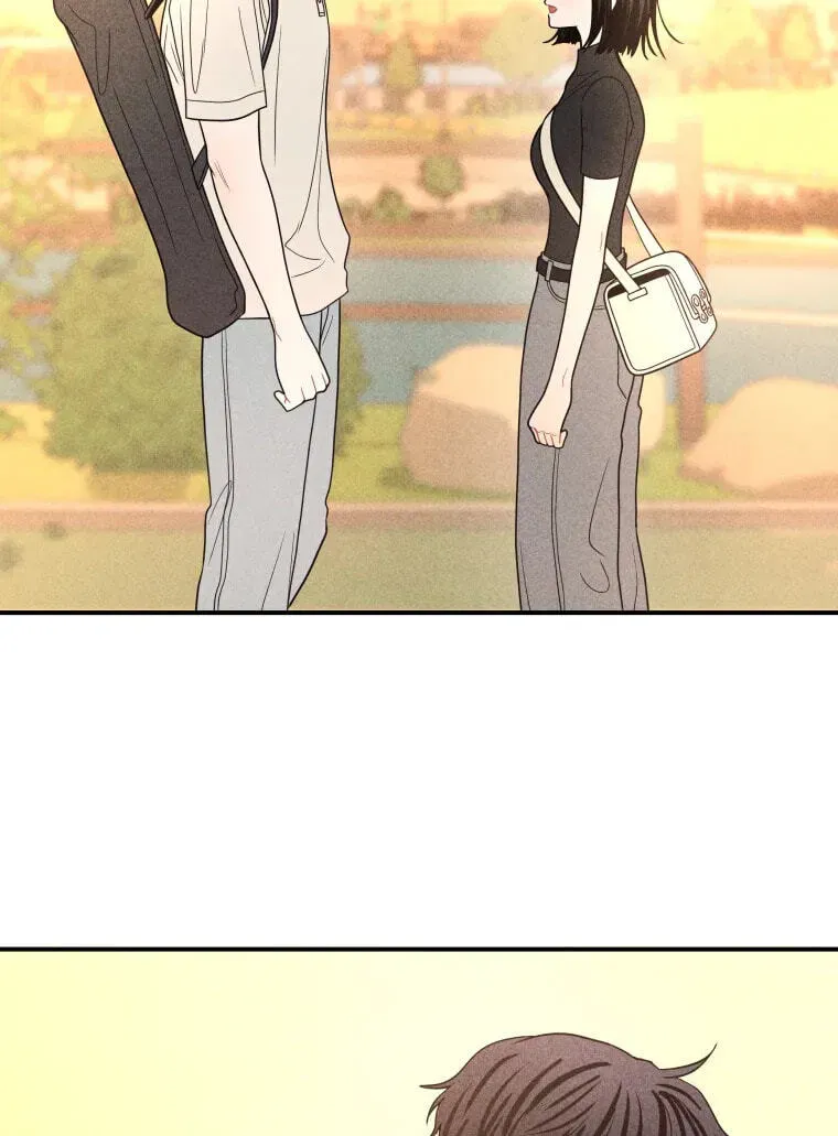Ghost Romance Chapter 84 - page 26