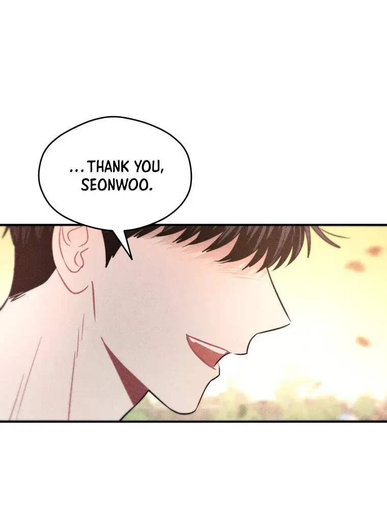 Ghost Romance Chapter 84 - page 28
