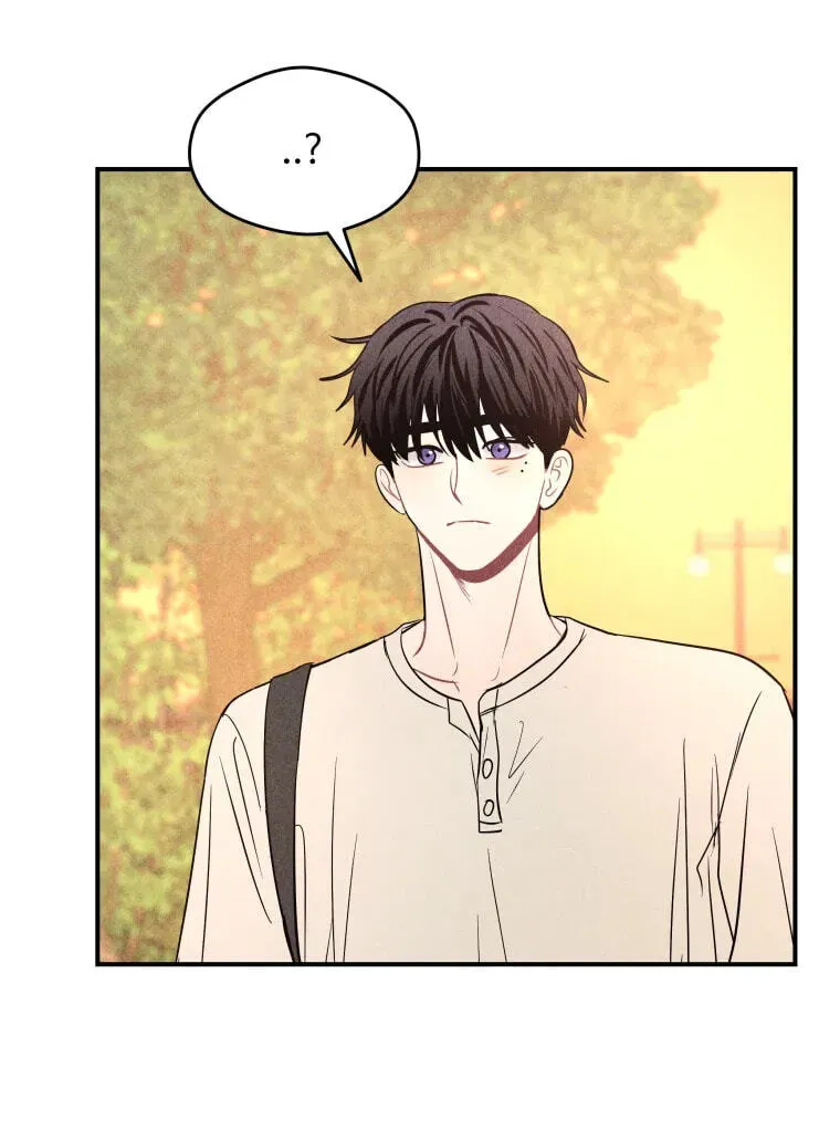 Ghost Romance Chapter 84 - page 35