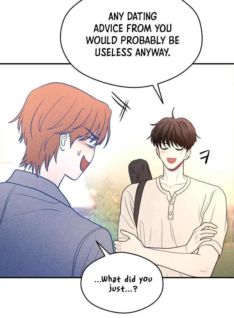 Ghost Romance Chapter 84 - page 43
