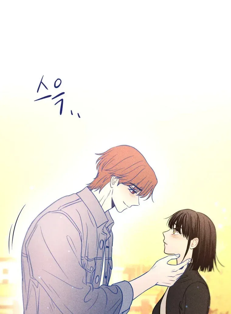 Ghost Romance Chapter 84 - page 5