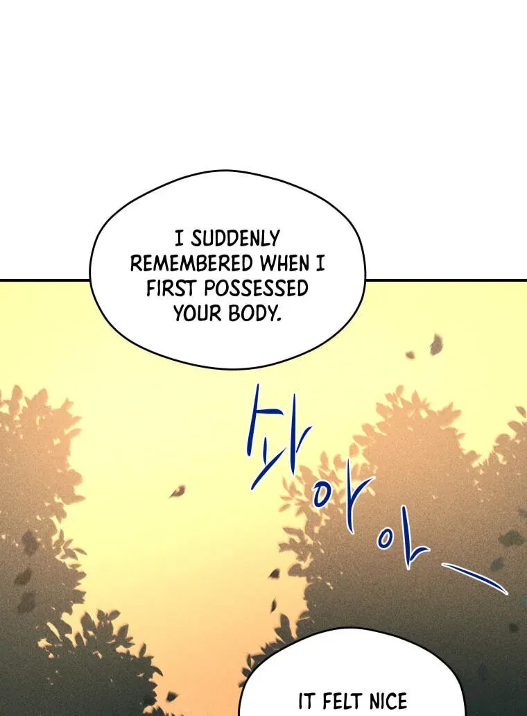 Ghost Romance Chapter 84 - page 51