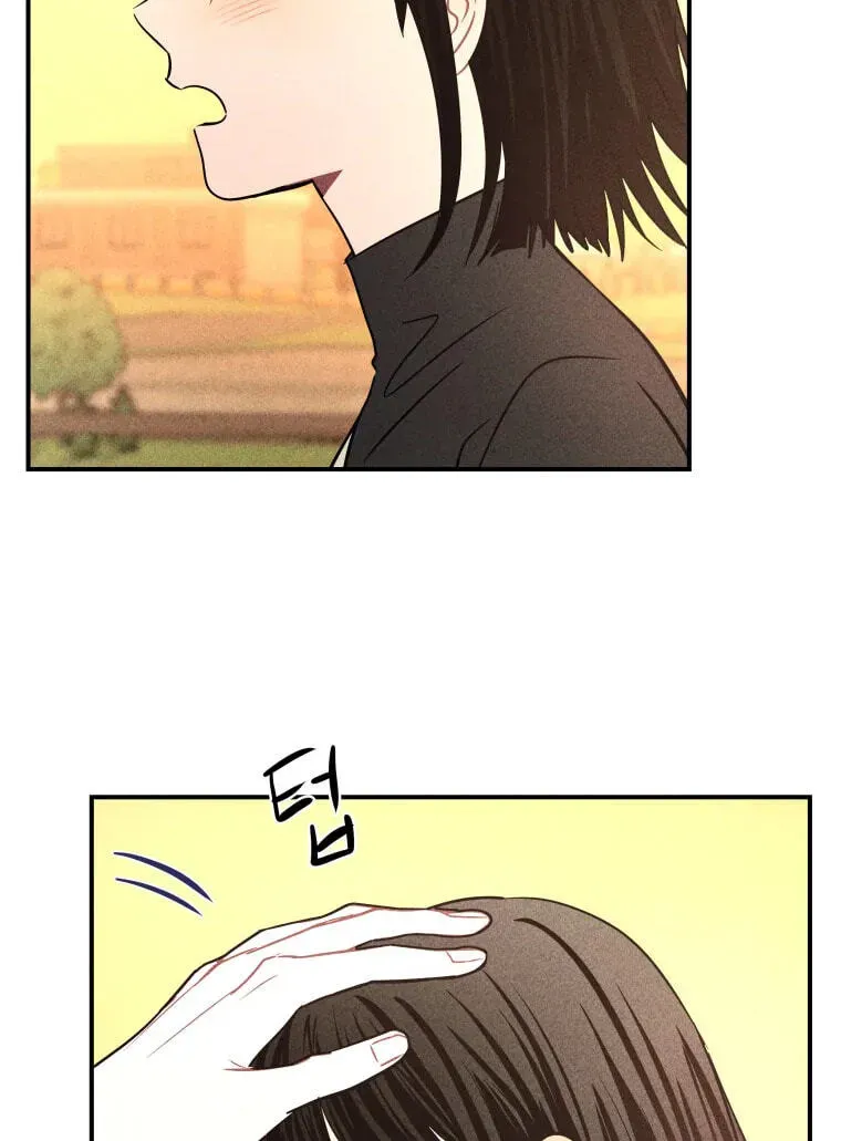 Ghost Romance Chapter 84 - page 7