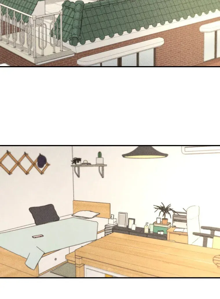 Ghost Romance Chapter 84 - page 79