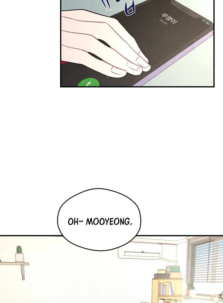 Ghost Romance Chapter 84 - page 81