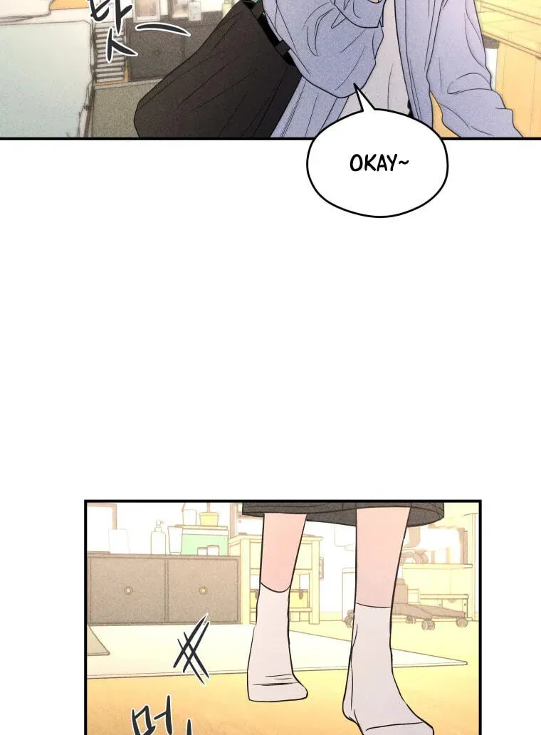 Ghost Romance Chapter 84 - page 83