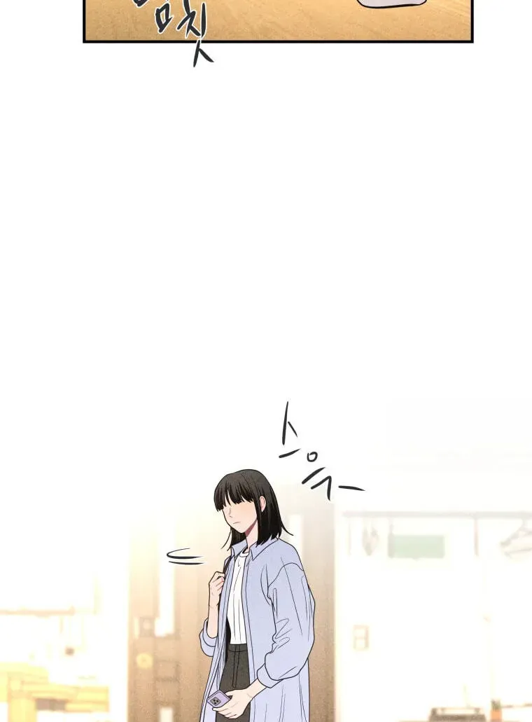 Ghost Romance Chapter 84 - page 84