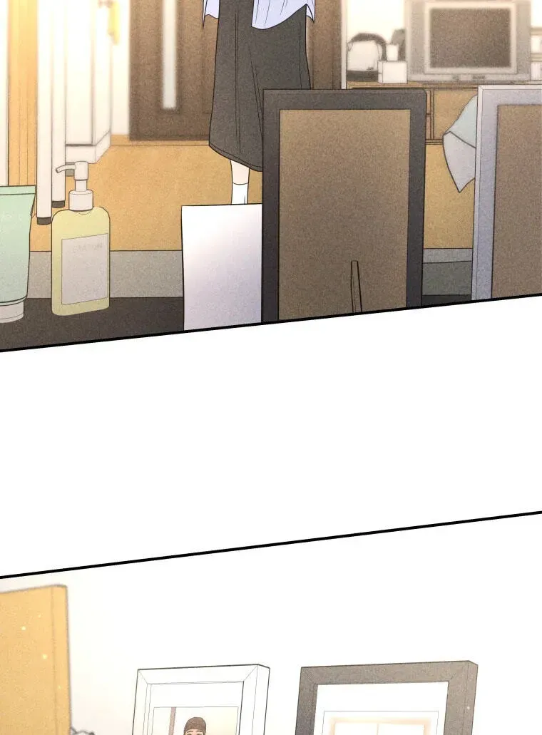 Ghost Romance Chapter 84 - page 85