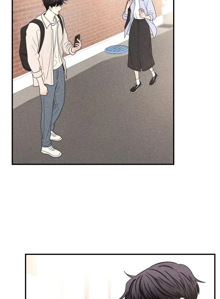 Ghost Romance Chapter 84 - page 90