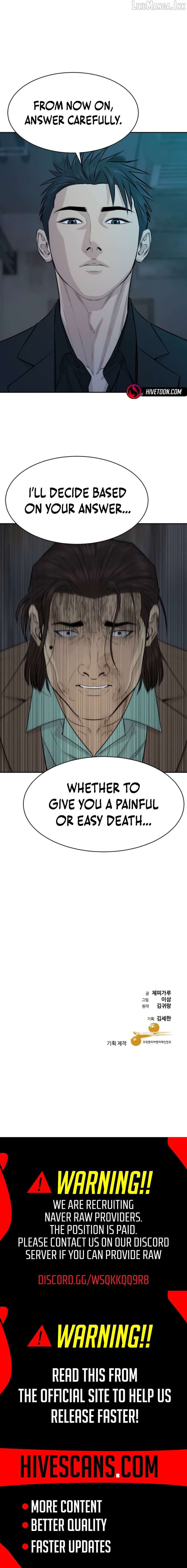 Genius Grandson of the Loan Shark King Chapter 110 - page 11
