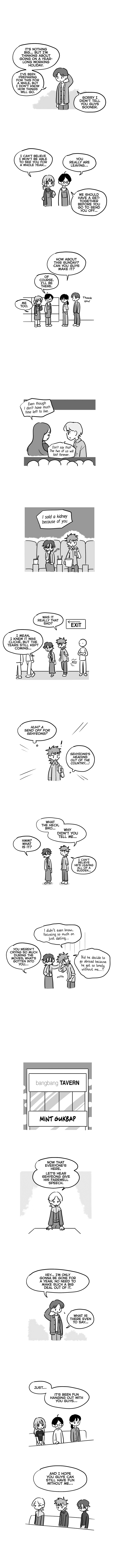 Pushoff- Manga Chapter 88 - page 2
