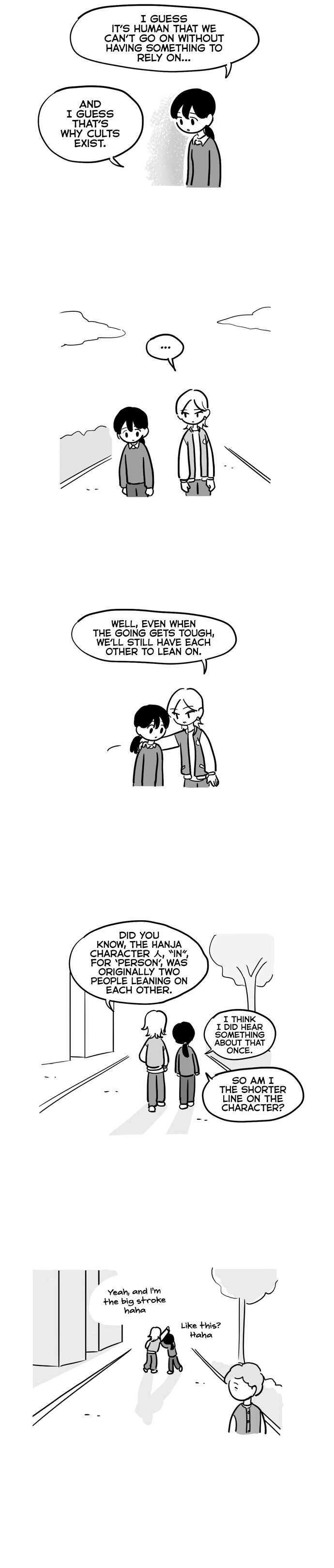 Pushoff- Manga Chapter 88 - page 4
