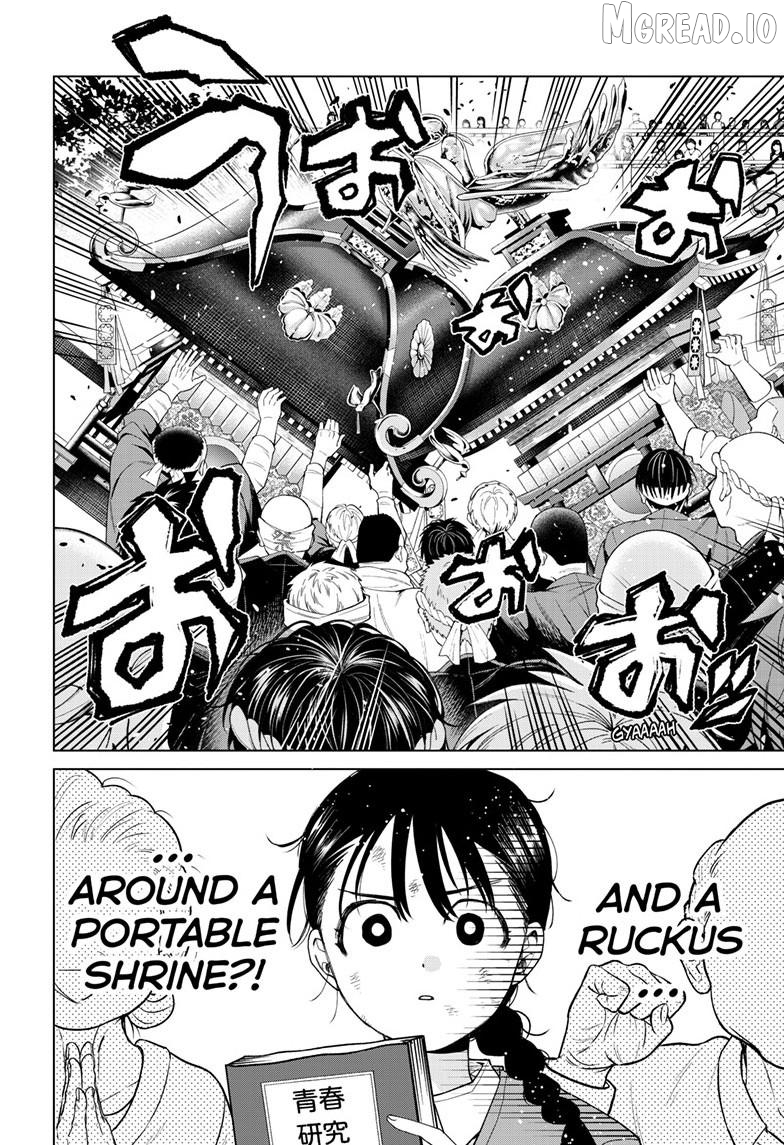 Momose Akira no Hatsukoi Hatan-chuu. Chapter 86 - page 11