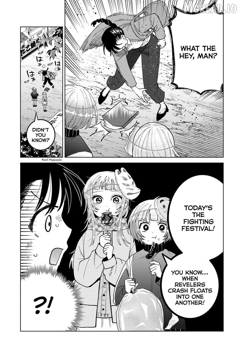Momose Akira no Hatsukoi Hatan-chuu. Chapter 86 - page 12
