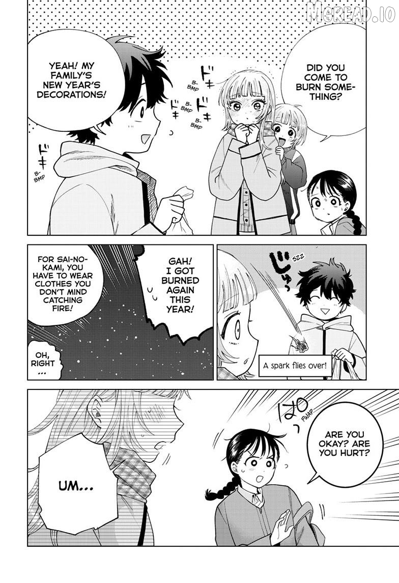 Momose Akira no Hatsukoi Hatan-chuu. Chapter 86 - page 17
