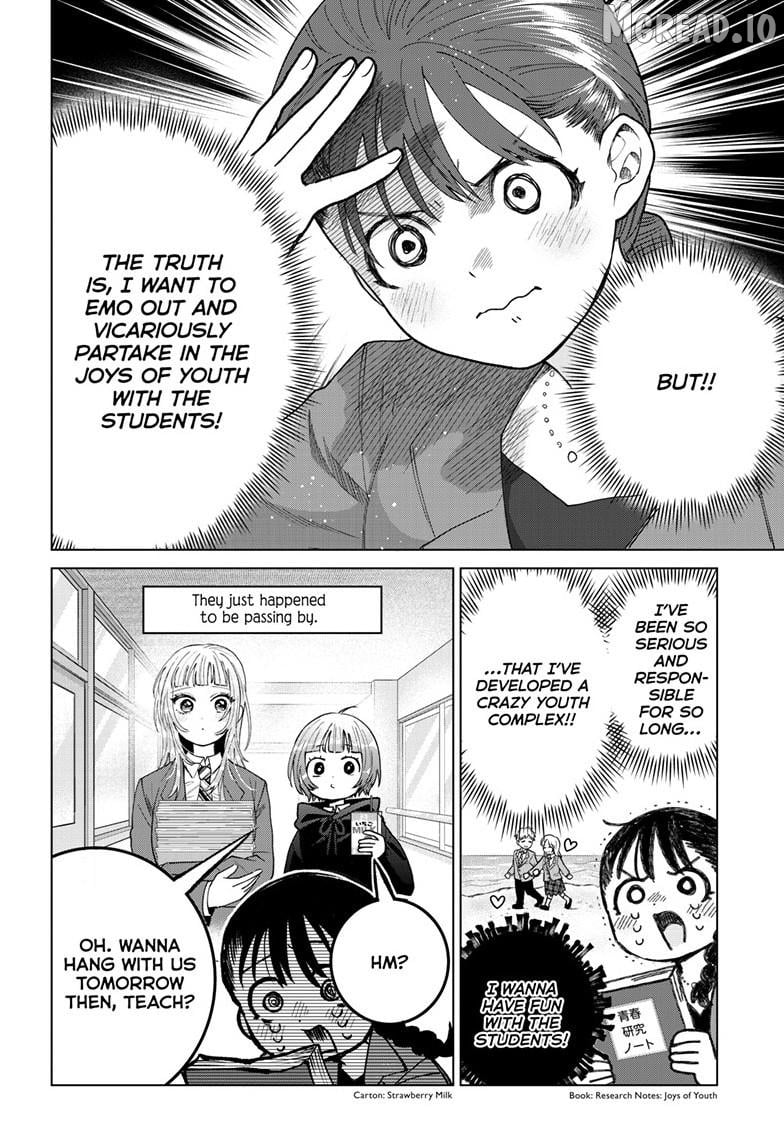 Momose Akira no Hatsukoi Hatan-chuu. Chapter 86 - page 5