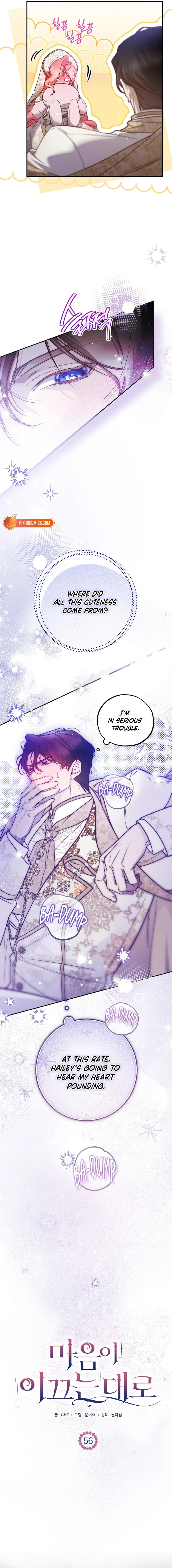 As The Heart Leads Chapter 56 - page 3