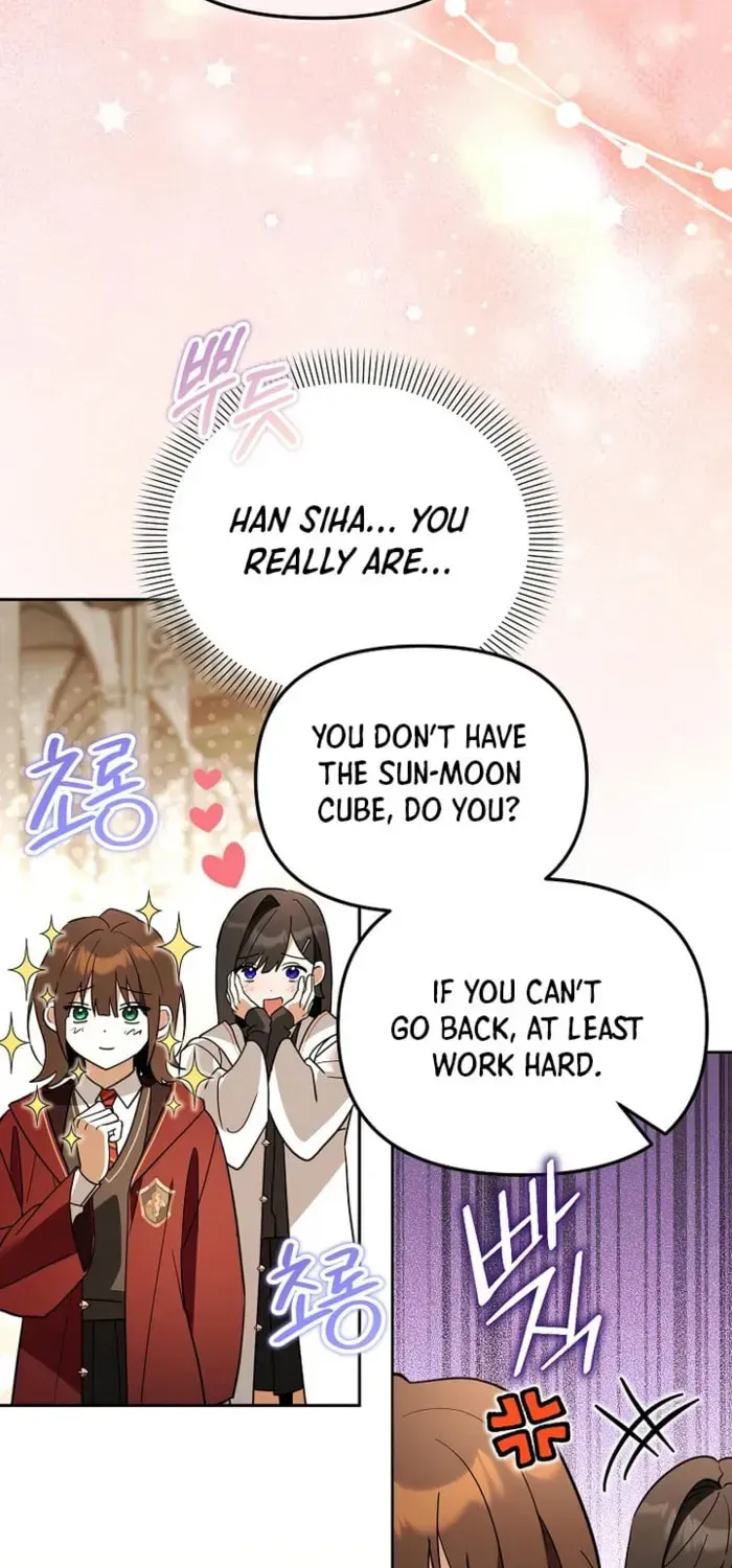 The Genius Tamer of the Academy Chapter 81 - page 77