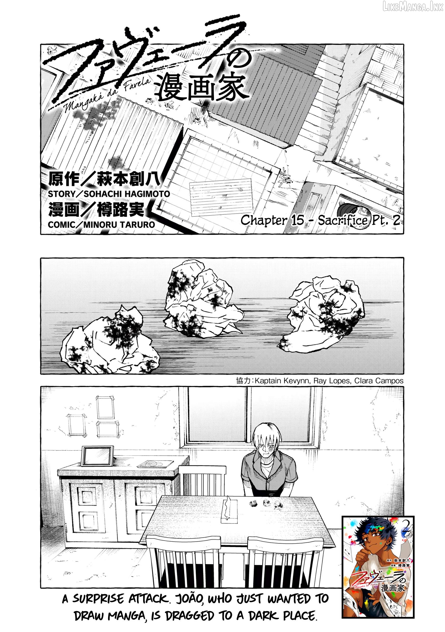 Favela no Mangaka Chapter 15 - page 2