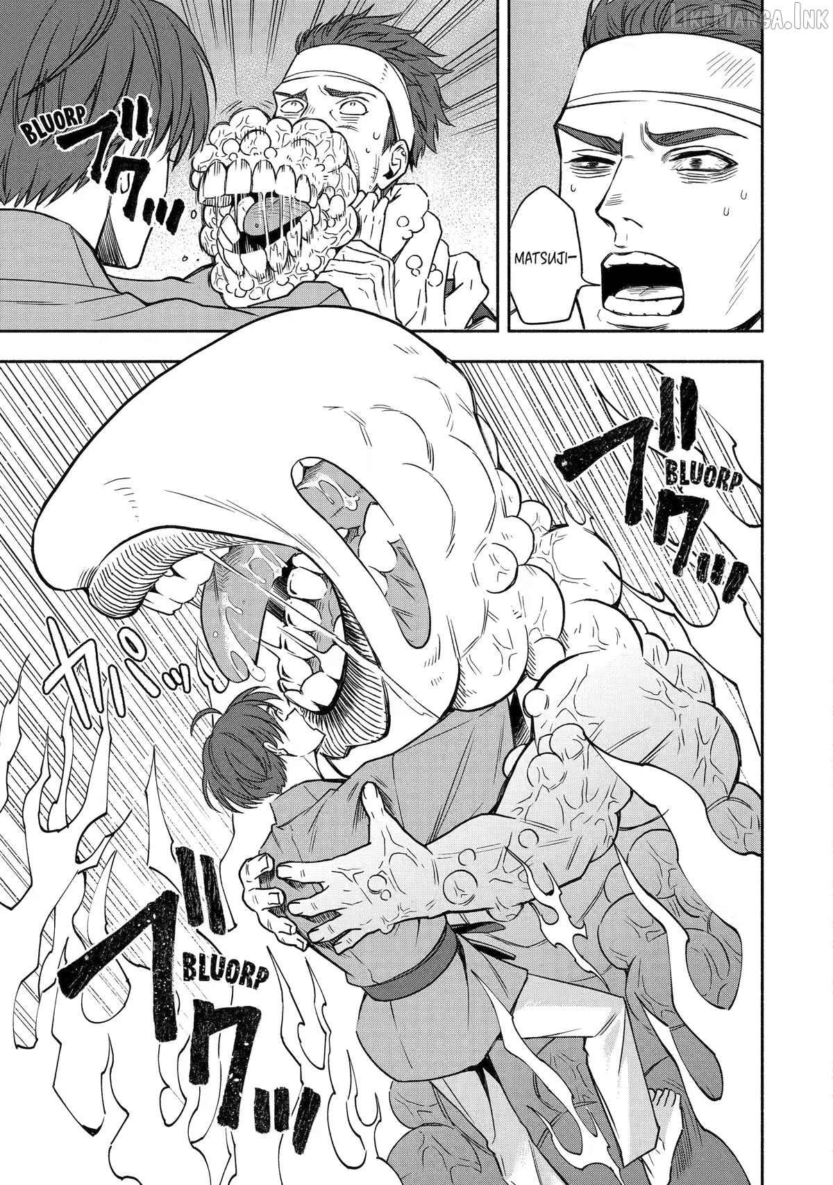 Adashino Kishokan Chapter 2 - page 11