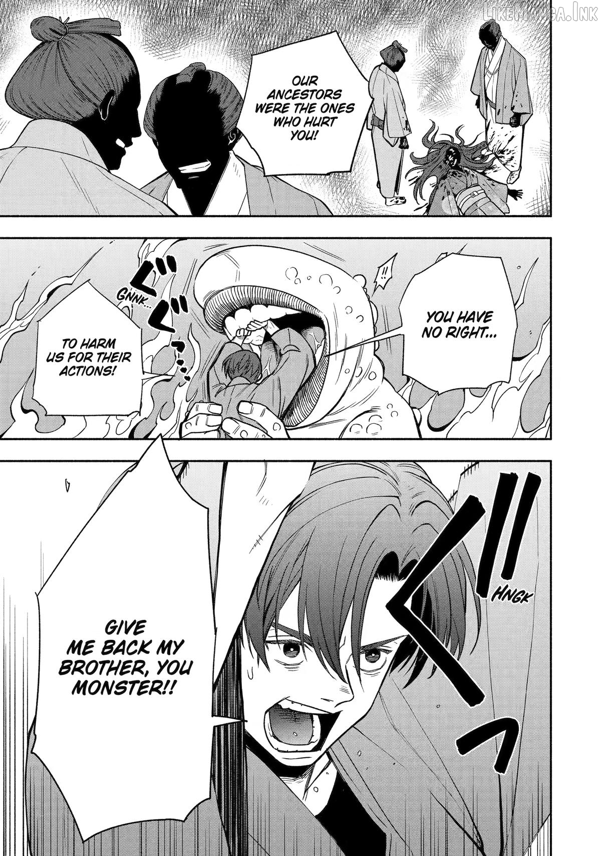 Adashino Kishokan Chapter 2 - page 13