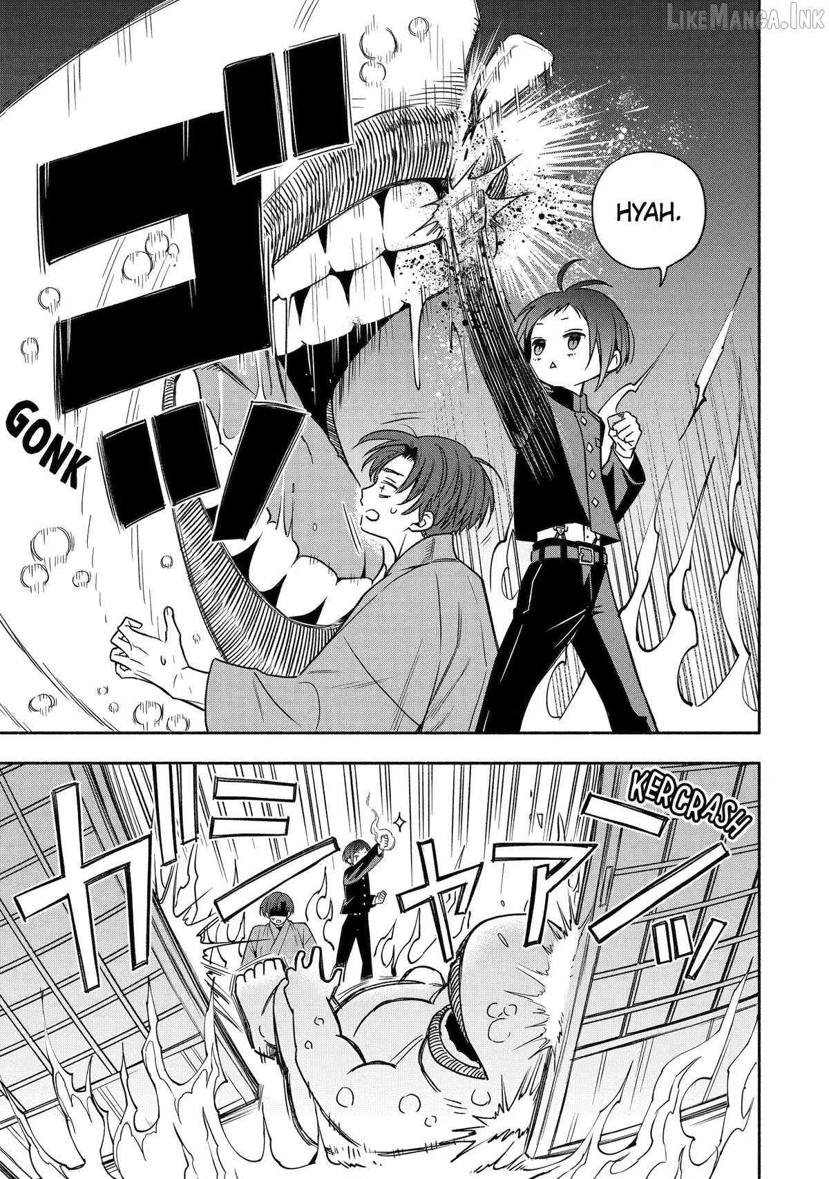 Adashino Kishokan Chapter 2 - page 15
