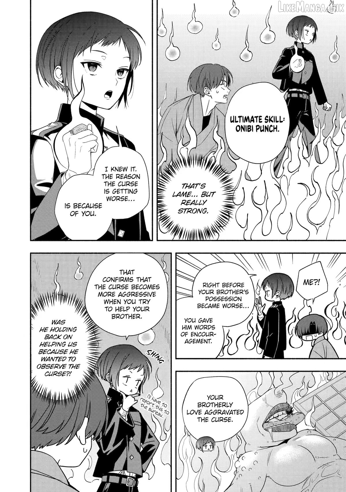 Adashino Kishokan Chapter 2 - page 16