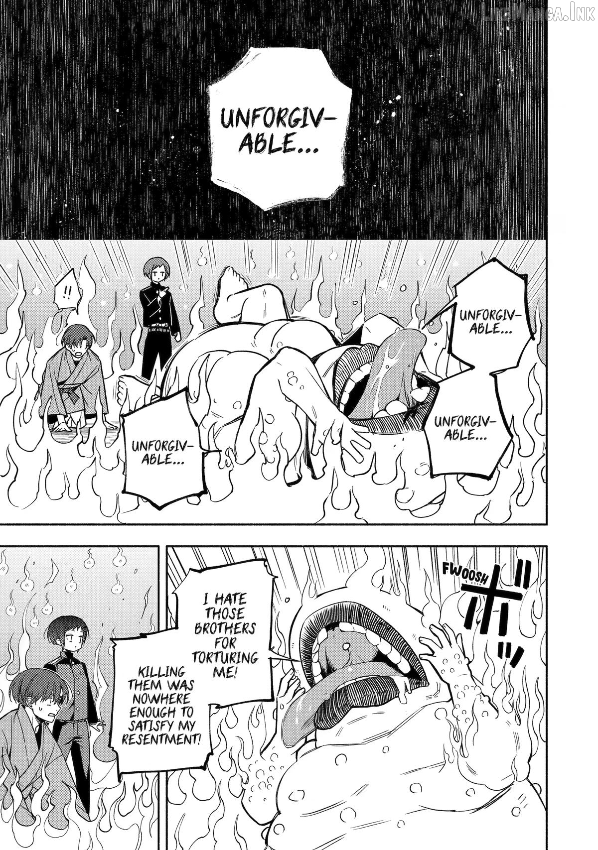 Adashino Kishokan Chapter 2 - page 17