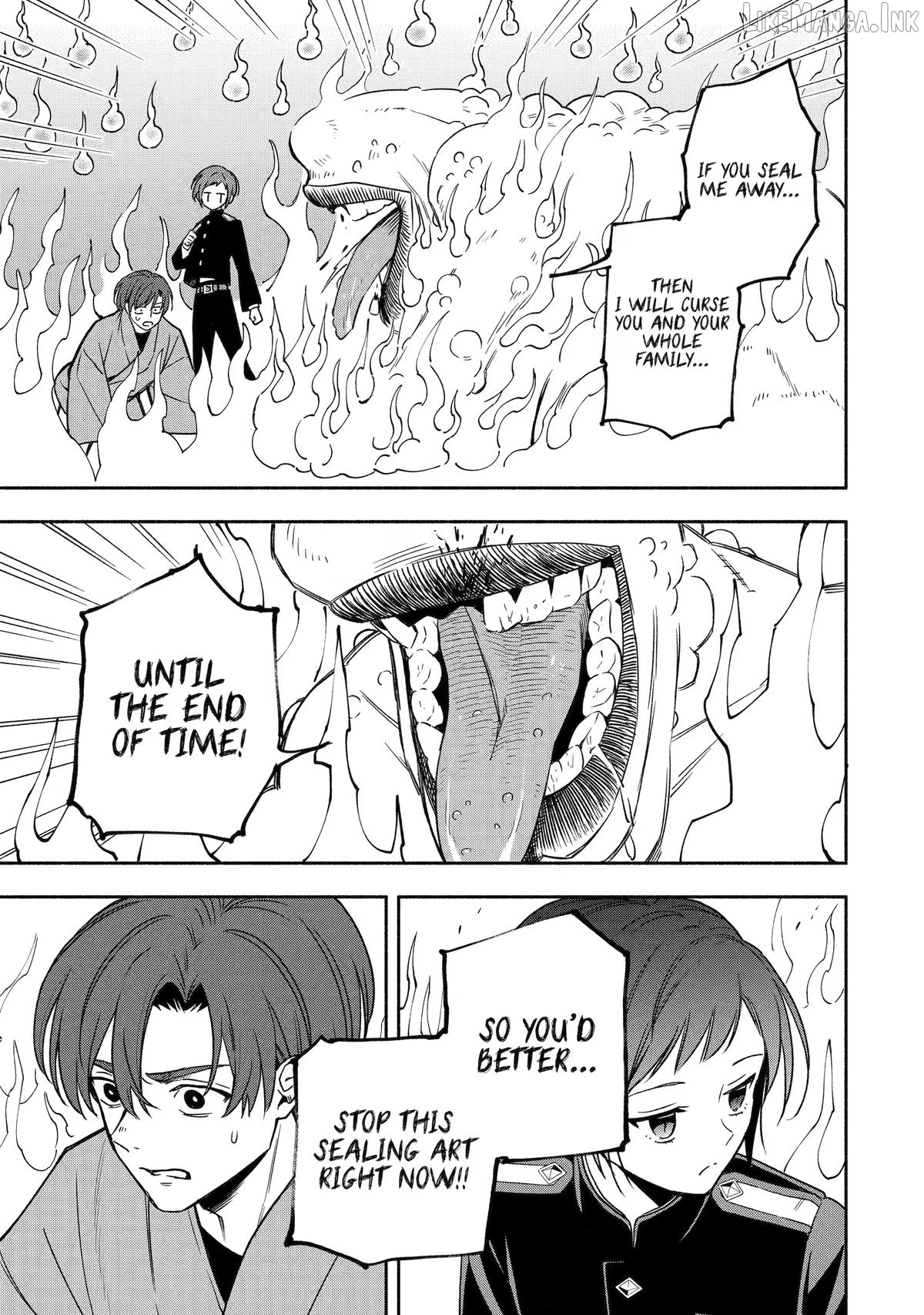 Adashino Kishokan Chapter 2 - page 19
