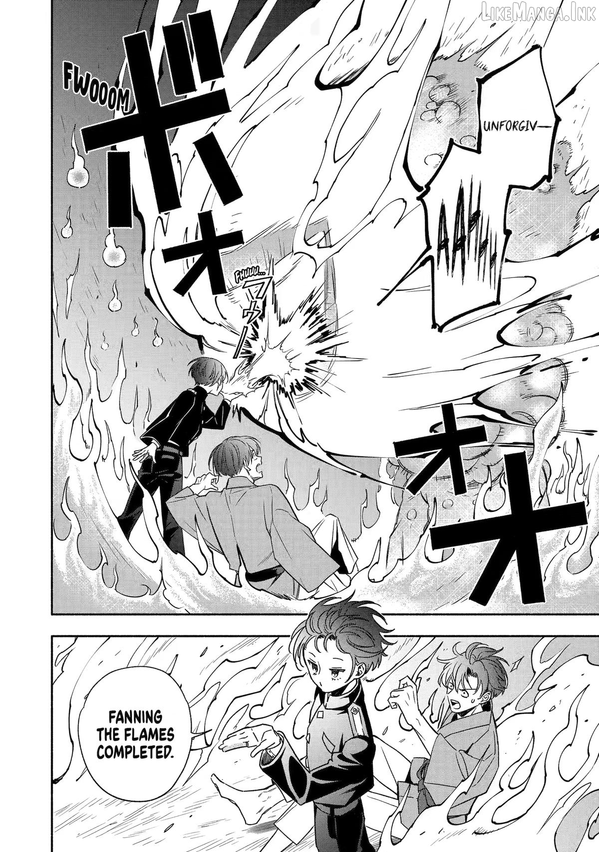 Adashino Kishokan Chapter 2 - page 22
