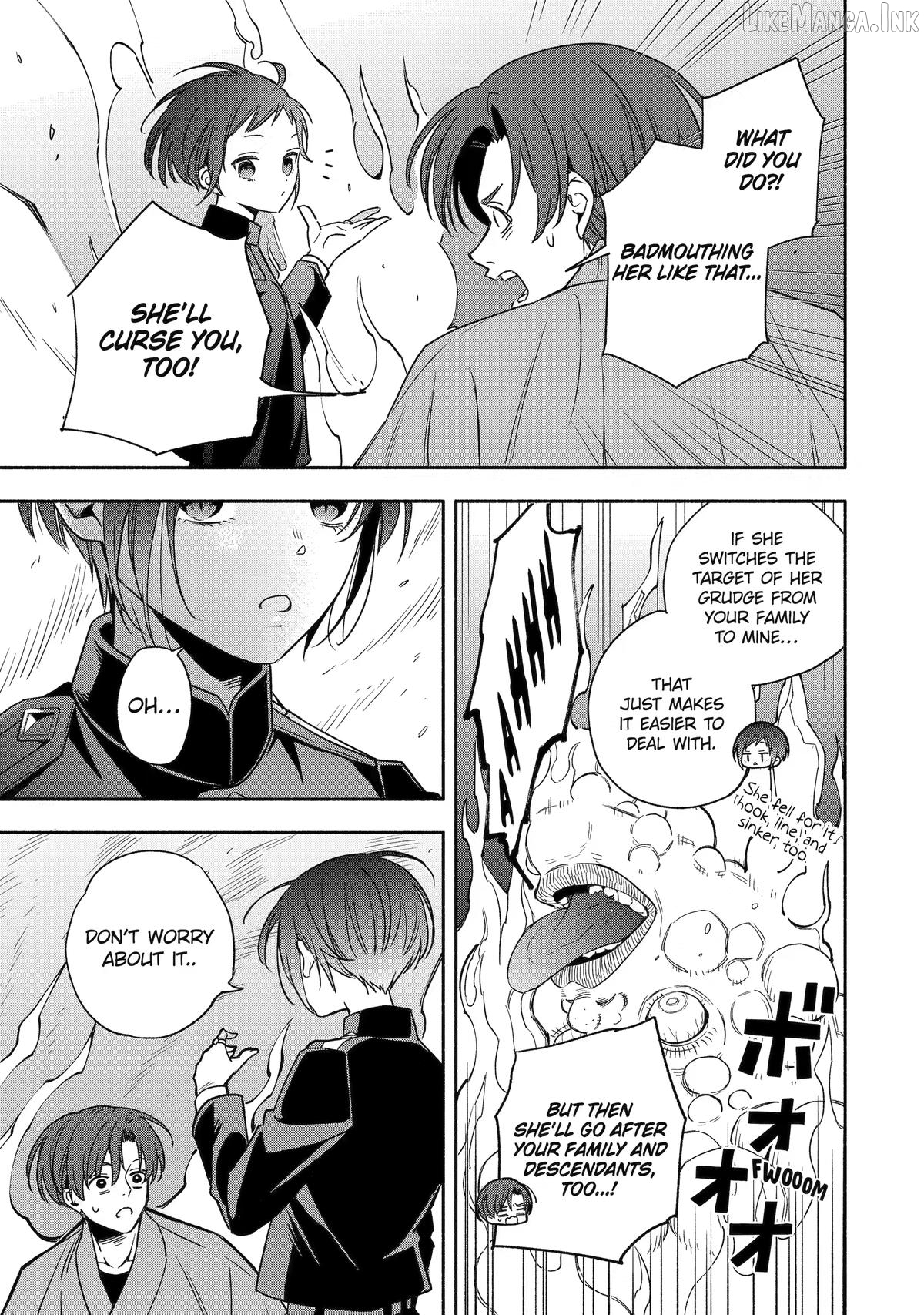 Adashino Kishokan Chapter 2 - page 23