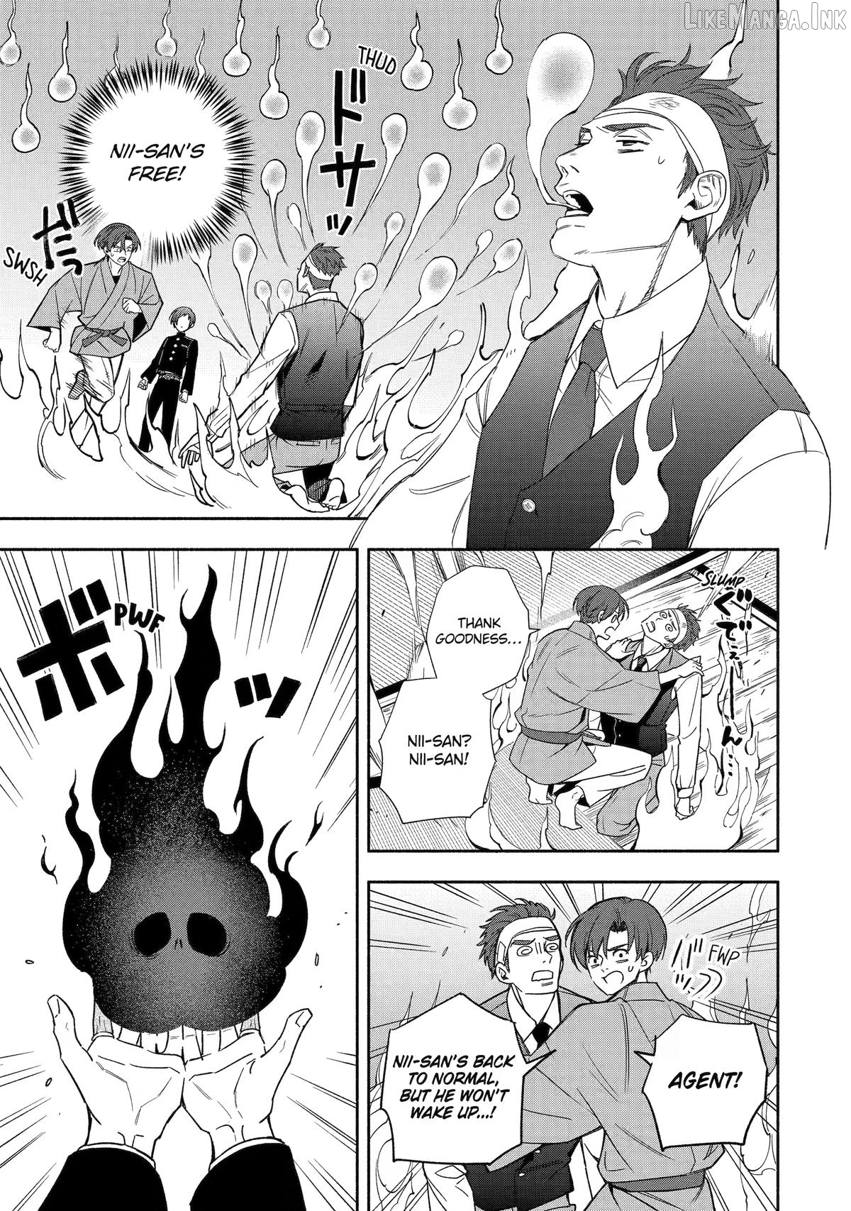 Adashino Kishokan Chapter 2 - page 27