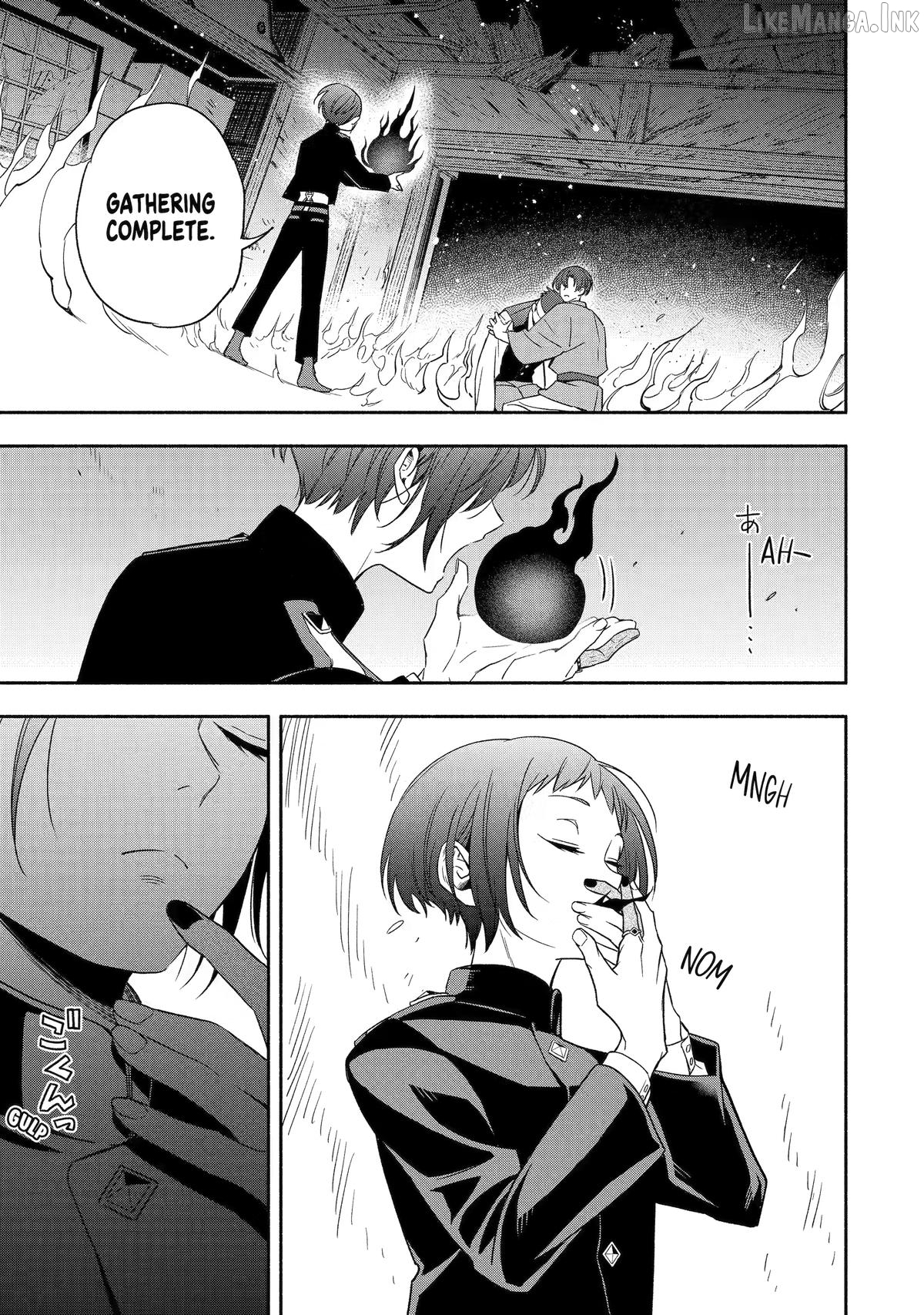 Adashino Kishokan Chapter 2 - page 29